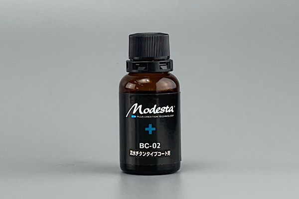 モデスタＢＣ－０２・ガラスコーティング・兵庫・西宮