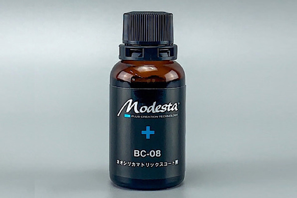 モデスタＢＣ－０８・ガラスコーティング・兵庫・西宮