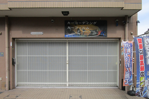 ガラスコーティング・カーフィルム・兵庫